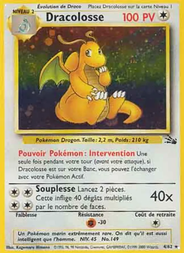 Dracolosse (Fossile #4/62)