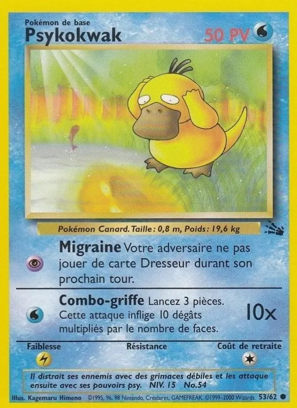 Psykokwak (Fossile #53/62)