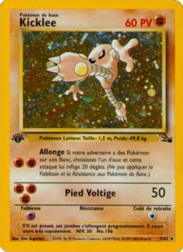 Kicklee (Fossile #7/62)