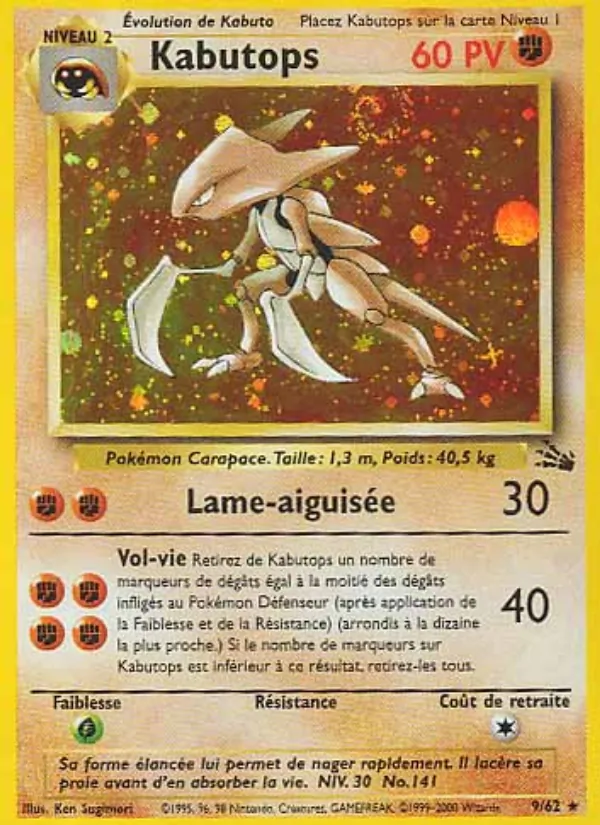 Kabutops (Fossile #9/62)
