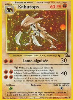 Kabutops (Fossile #9/62)