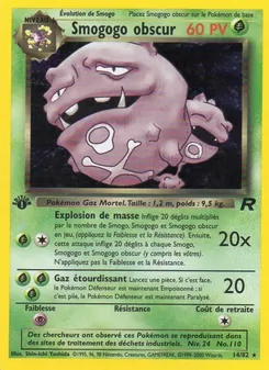 Smogogo obscur (Team Rocket #14/82)
