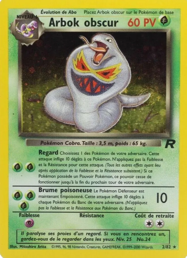 Arbok obscur (Team Rocket #2/82)