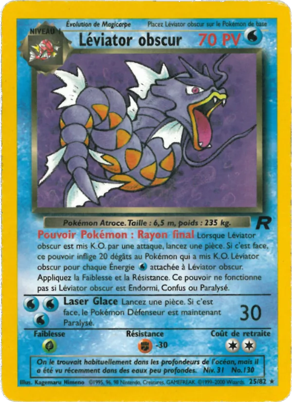 Léviator obscur (Team Rocket #25/82)