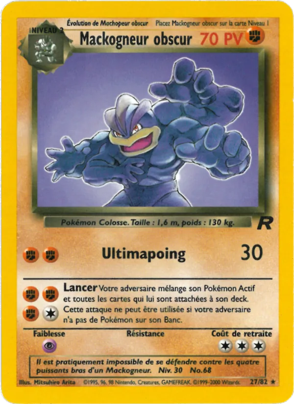 Mackogneur obscur (Team Rocket #27/82)