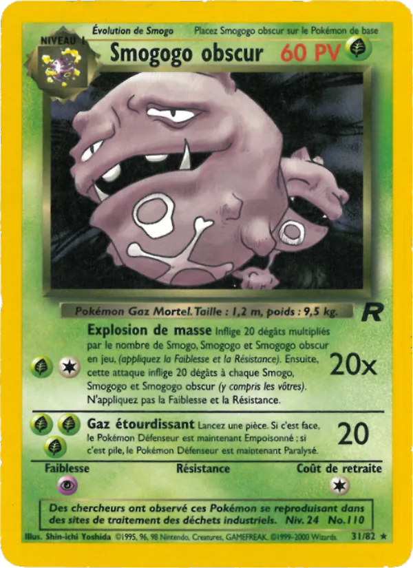 Smogogo obscur (Team Rocket #31/82)