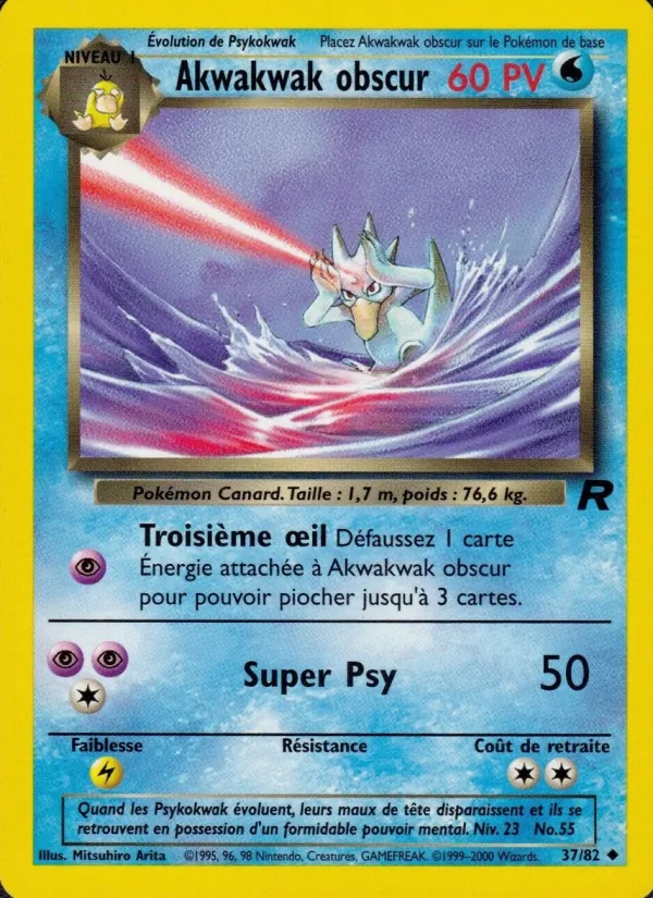 Akwakwak obscur (Team Rocket #37/82)
