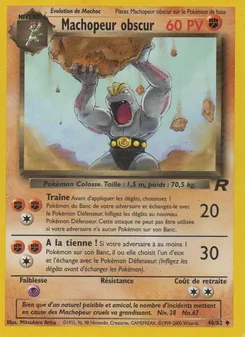 Machopeur obscur (Team Rocket #40/82)