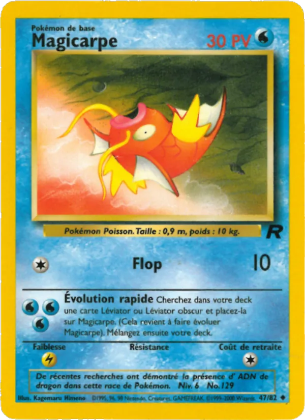 Magicarpe (Team Rocket #47/82)