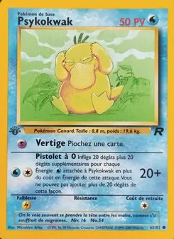 Psykokwak (Team Rocket #65/82)