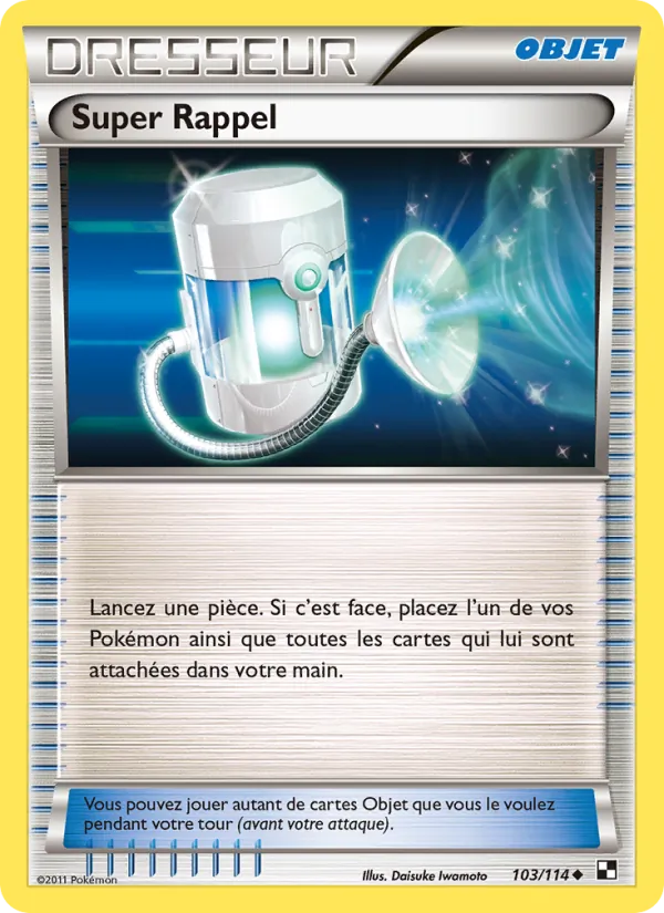 Super Rappel (Noir & Blanc #103/114)
