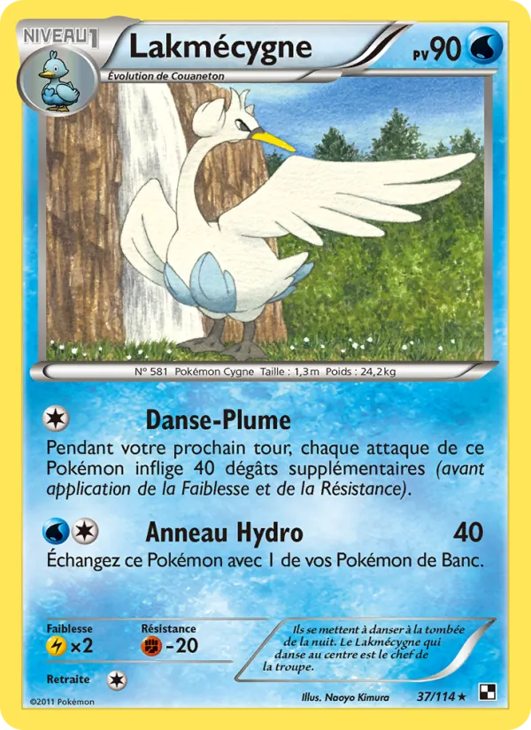 Lakmécygne (Black & White #37/114)