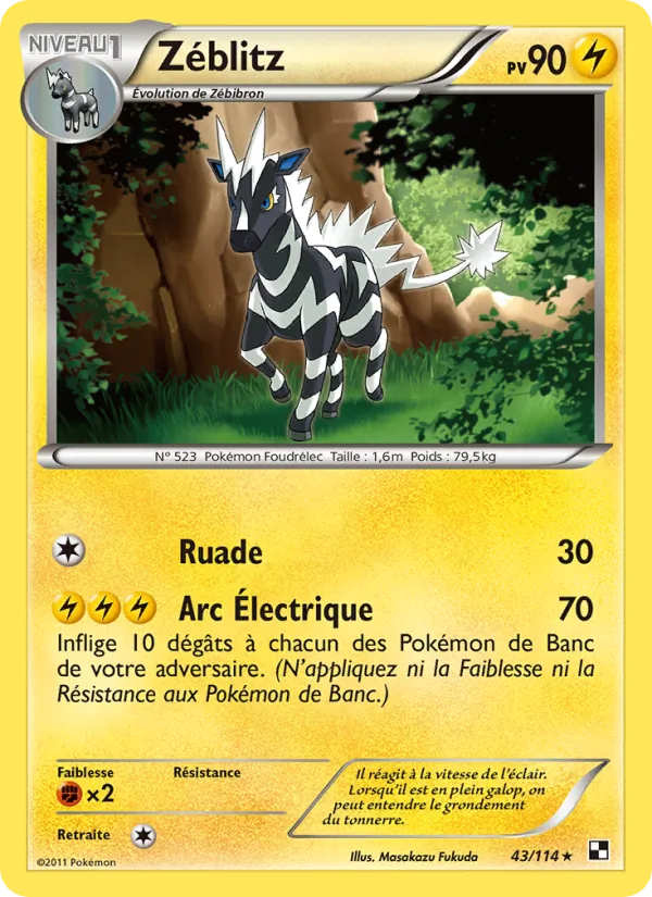 Zéblitz (Noir & Blanc #43/114)