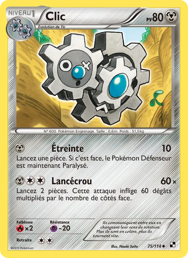 Clic (Noir & Blanc #75/114)