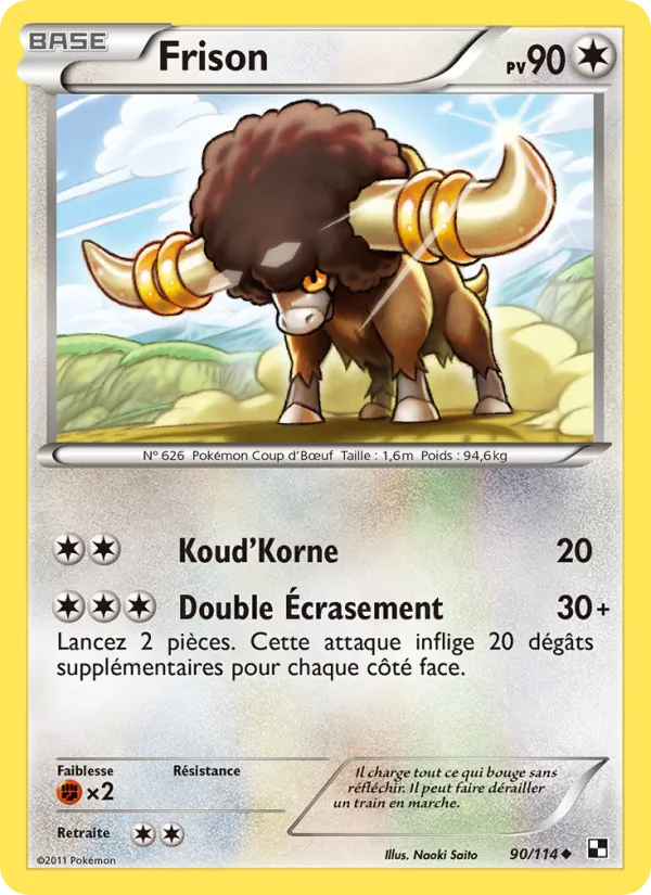 Frison (Noir & Blanc #90/114)