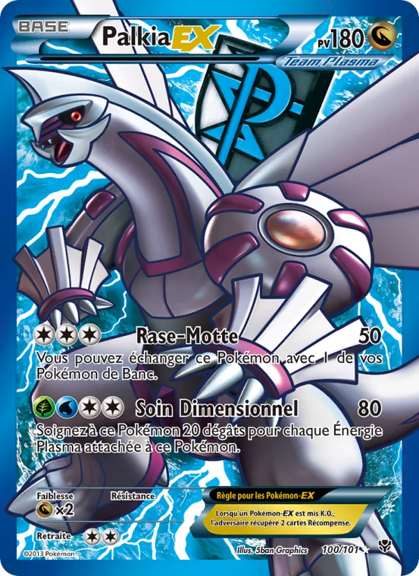 Palkia EX (Explosion Plasma #100/101)