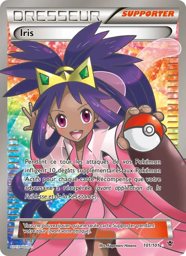 Iris (Explosion Plasma #101/101)