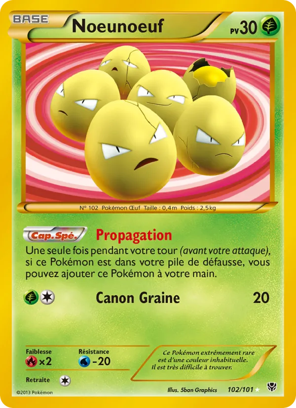 Noeunoeuf (Plasma Blast #102/101)