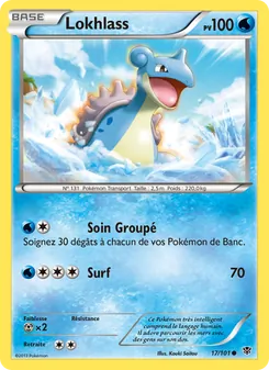 Lokhlass (Explosion Plasma #17/101)