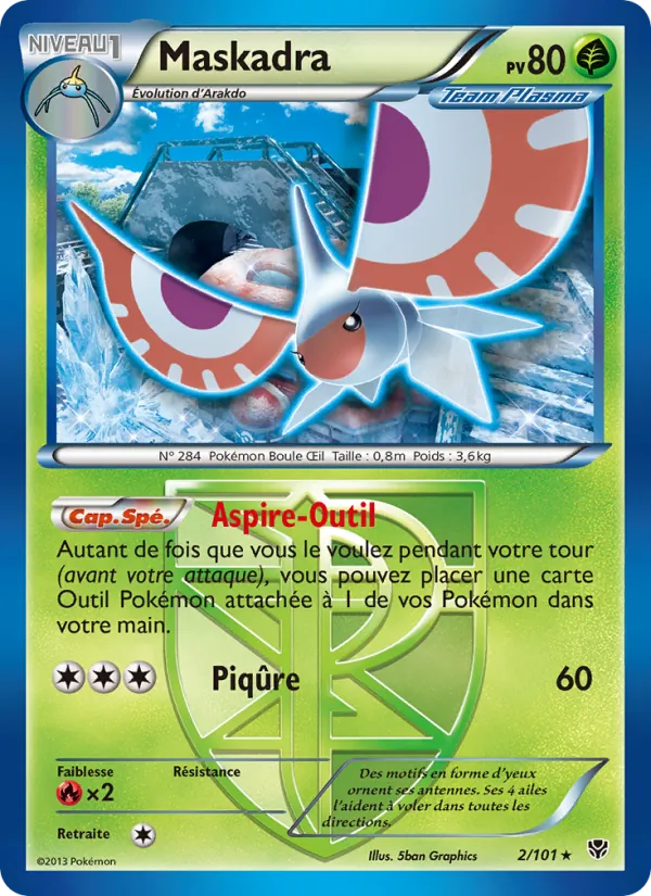 Maskadra (Explosion Plasma #2/101)