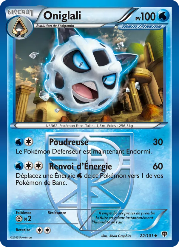 Oniglali (Plasma Blast #22/101)