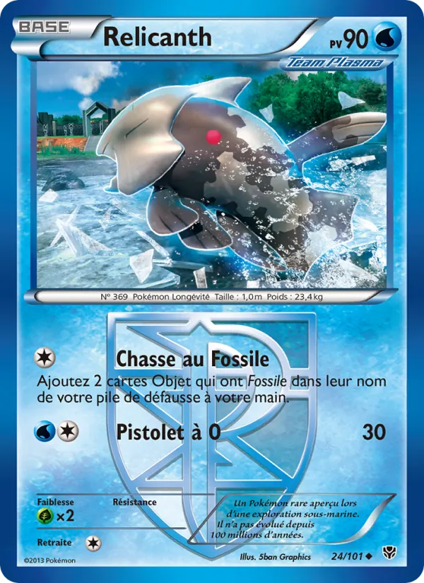 Relicanth (Plasma Blast #24/101)