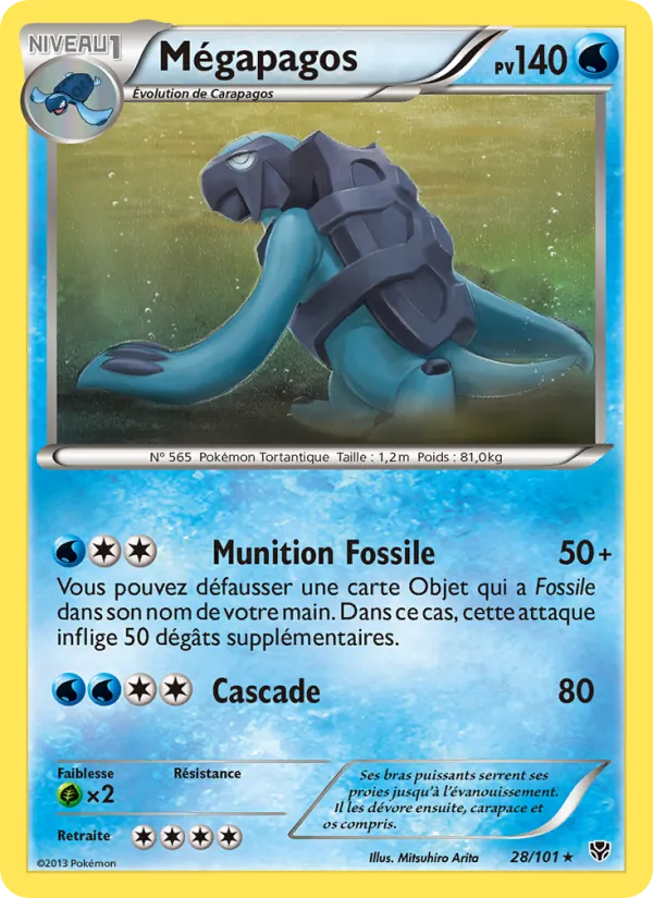 Mégapagos (Plasma Blast #28/101)