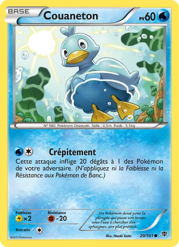 Couaneton (Explosion Plasma #29/101)