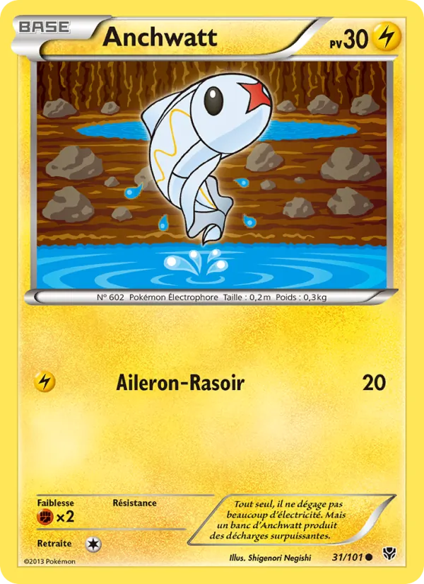 Anchwatt (Explosion Plasma #31/101)