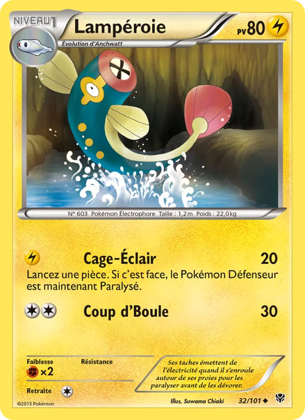 Lampéroie (Plasma Blast #32/101)