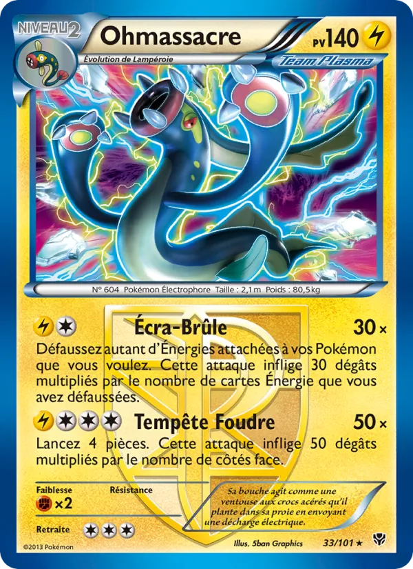 Ohmassacre (Plasma Blast #33/101)