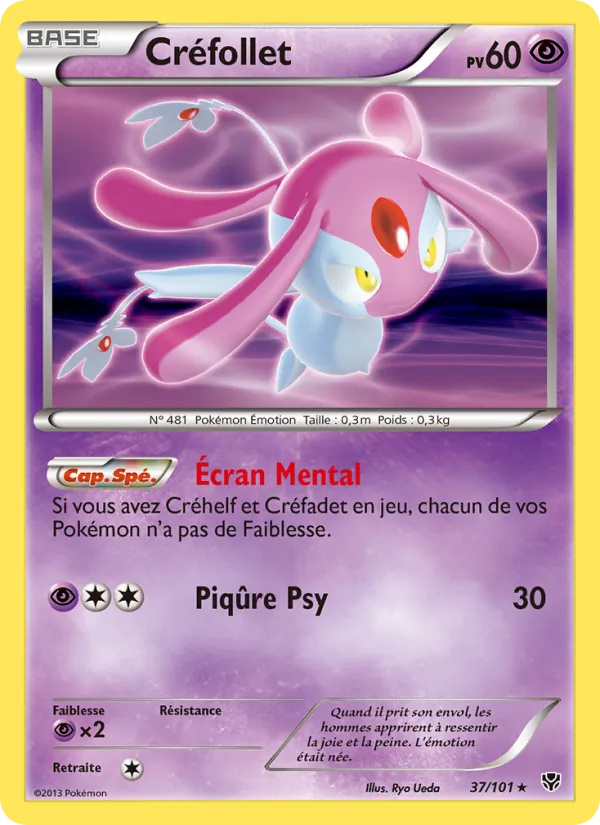 Créfollet (Plasma Blast #37/101)