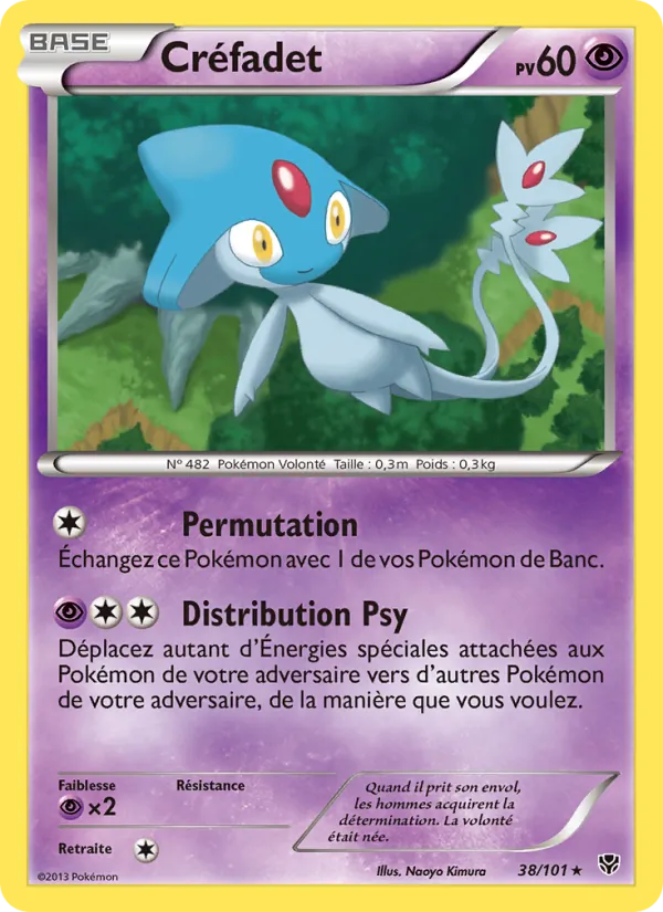 Créfadet (Plasma Blast #38/101)
