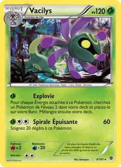 Vacilys (Explosion Plasma #4/101)