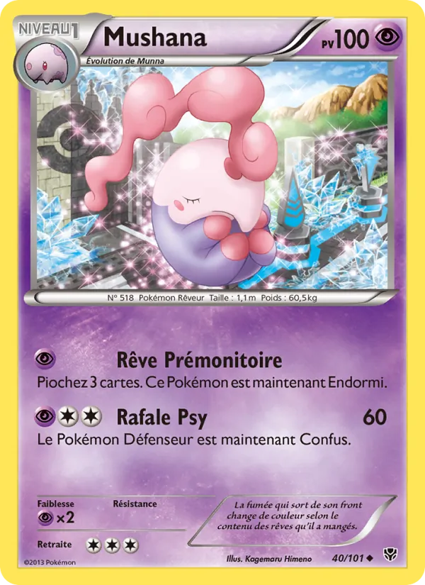 Mushana (Plasma Blast #40/101)