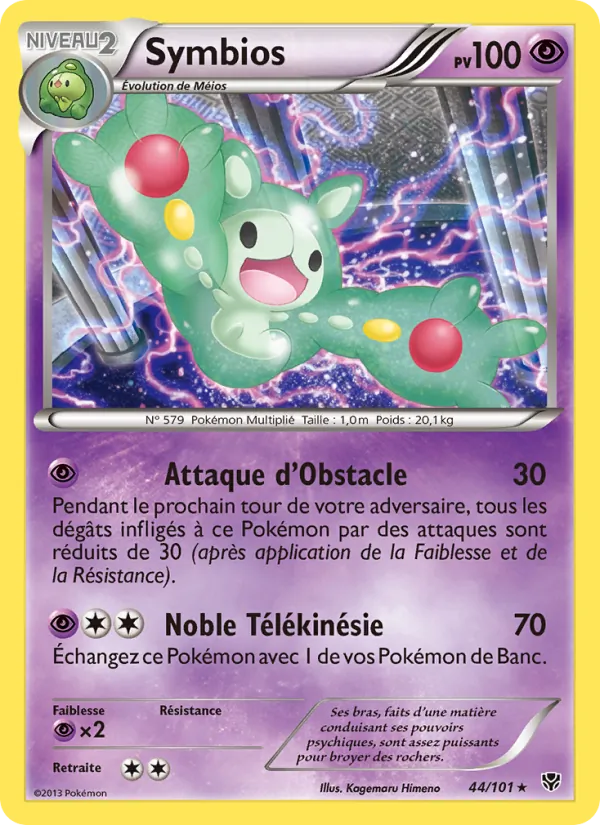 Symbios (Plasma Blast #44/101)