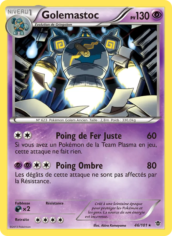 Golemastoc (Explosion Plasma #46/101)