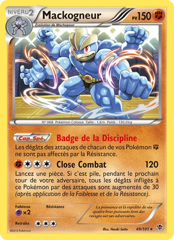Mackogneur (Explosion Plasma #49/101)