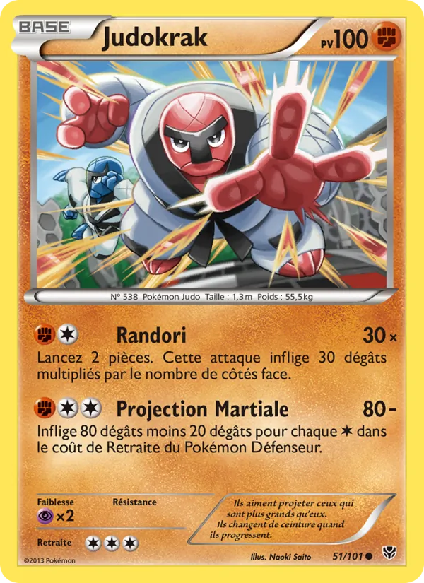 Judokrak (Explosion Plasma #51/101)
