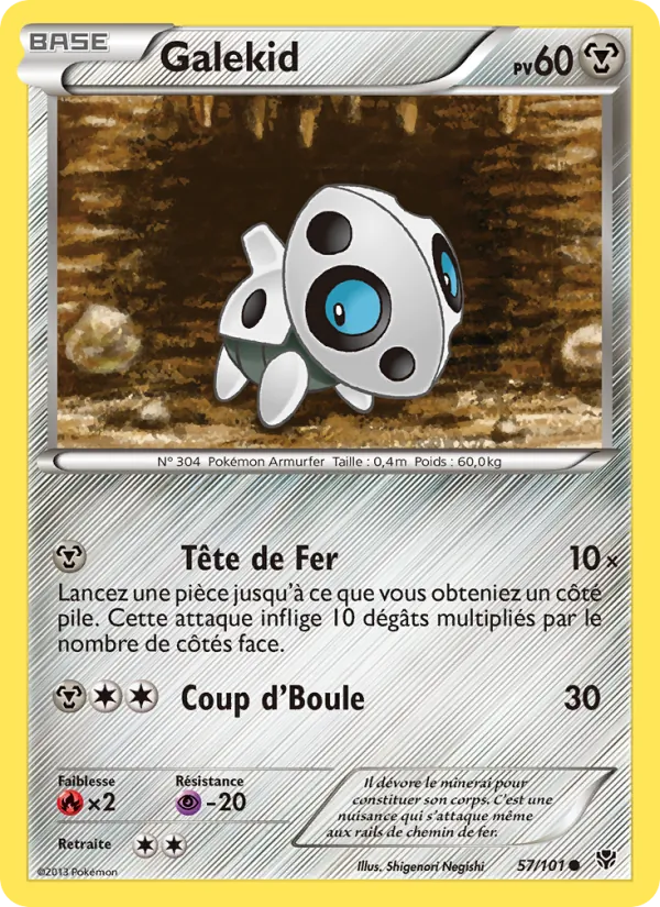 Galekid (Plasma Blast #57/101)