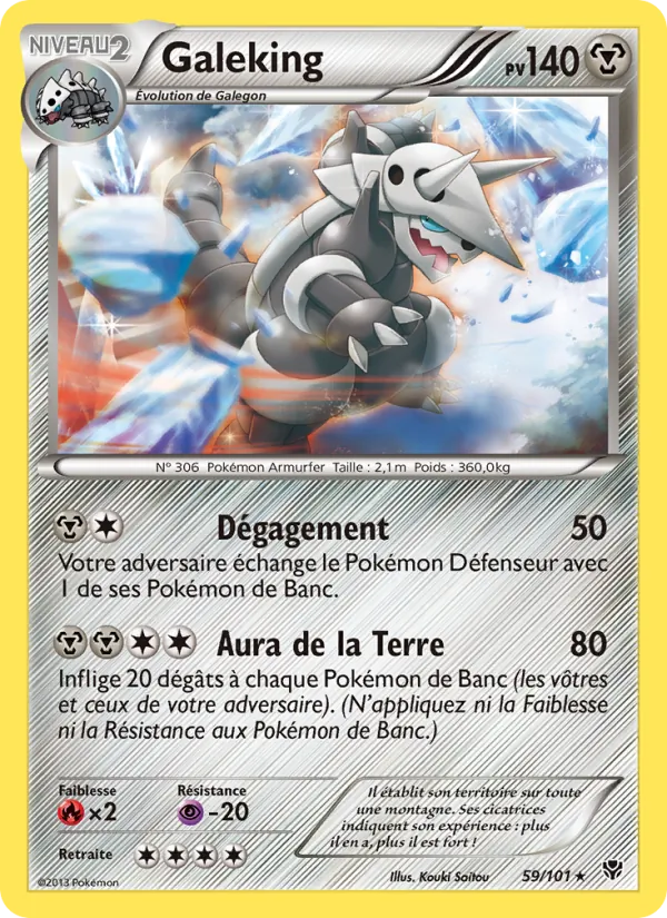 Galeking (Plasma Blast #59/101)
