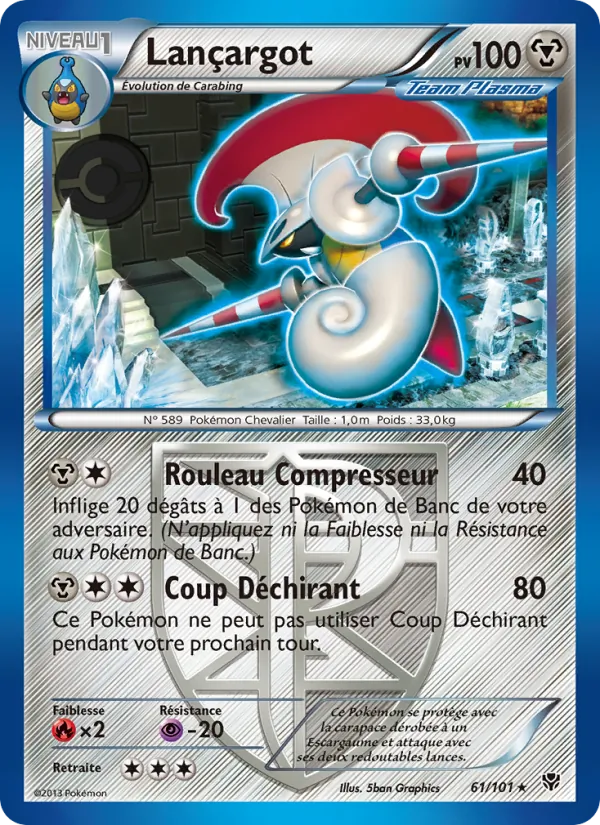 Lançargot (Plasma Blast #61/101)