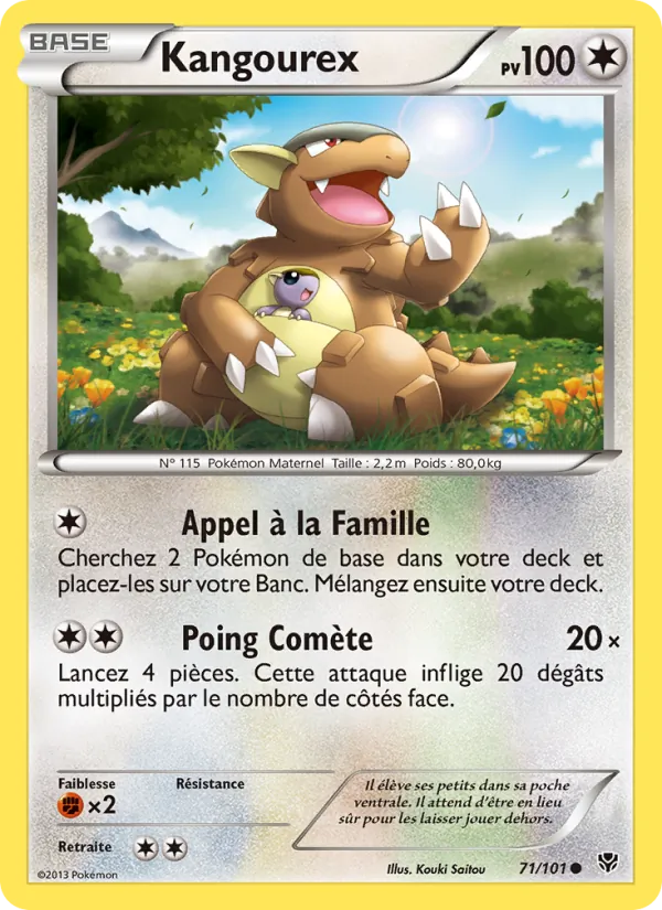 Kangourex (Plasma Blast #71/101)