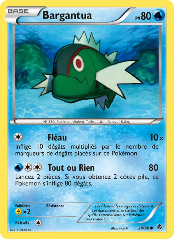 Bargantua (Pouvoirs Émergents #24/98)
