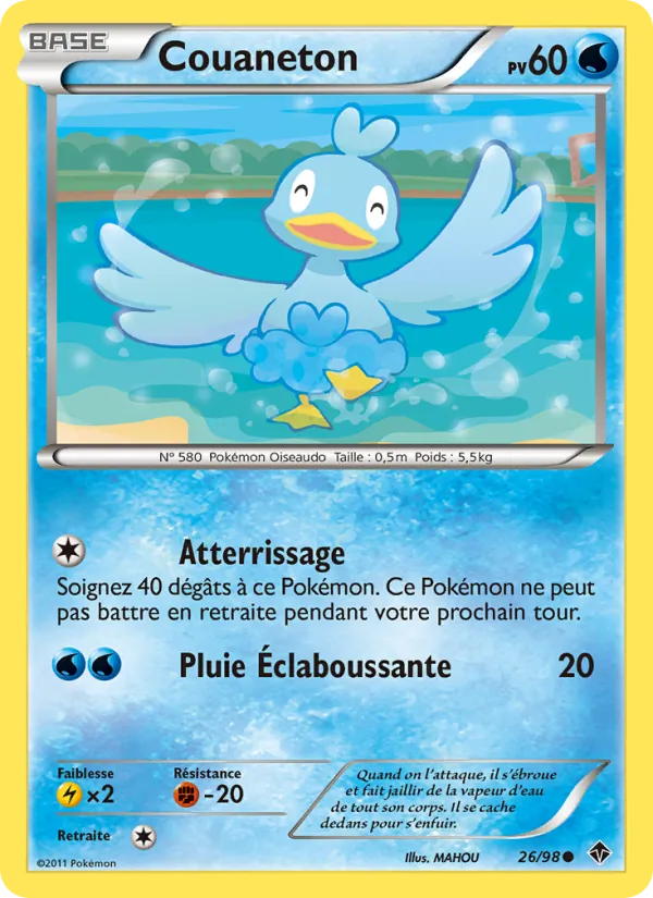 Couaneton (Emerging Powers #26/98)