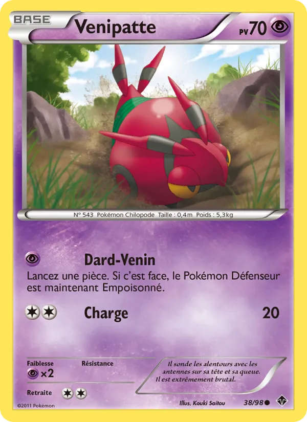 Venipatte (Emerging Powers #38/98)