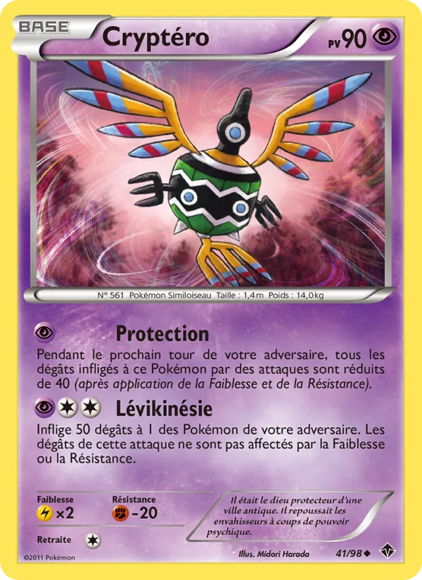 Cryptéro (Emerging Powers #41/98)