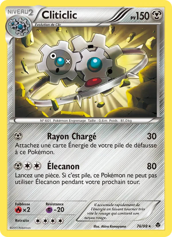 Cliticlic (Pouvoirs Émergents #76/98)