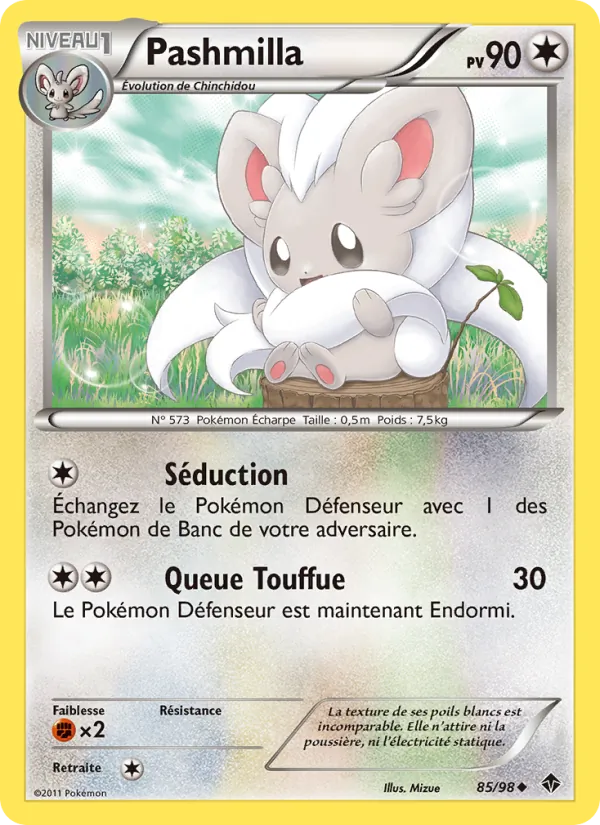 Pashmilla (Emerging Powers #85/98)