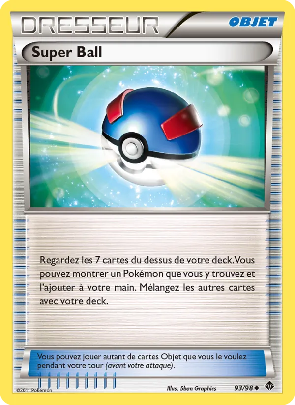 Super Ball (Emerging Powers #93/98)